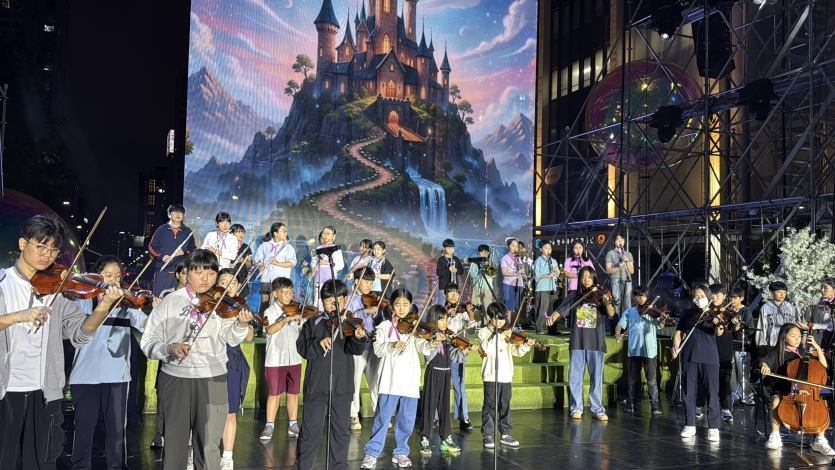 광주충장축제 리허설을 하고 있는 단원들의 모습