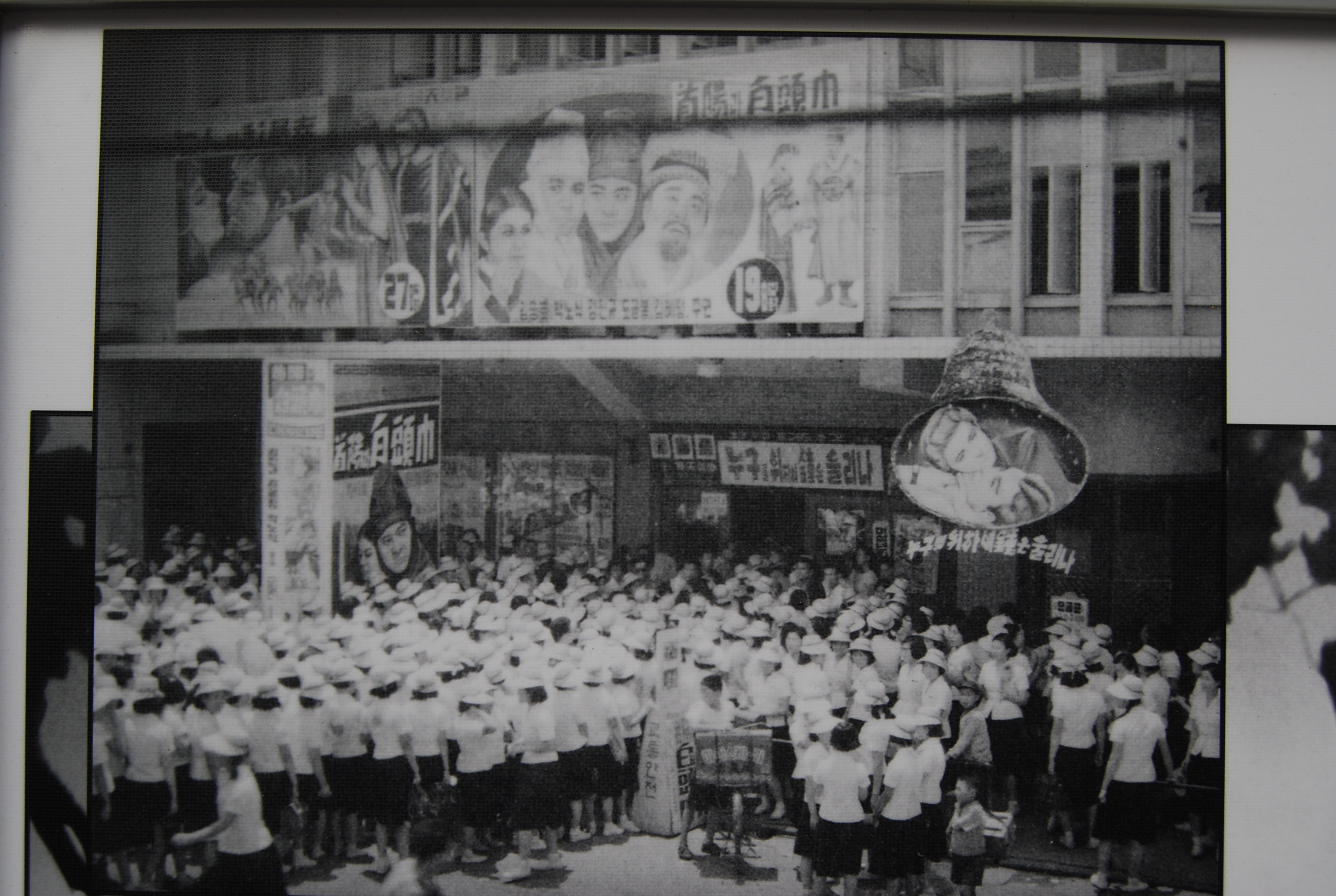 광주극장 100년 역사