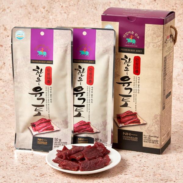 육포, 육포 추천, 육포 고르는법, 다이어트, 안성 육포