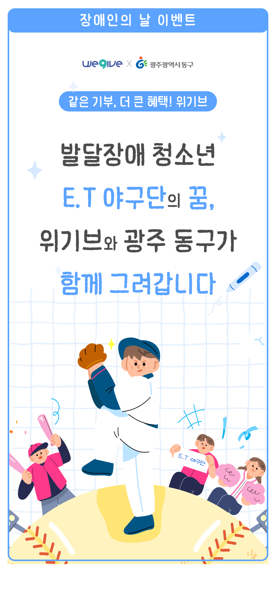 상세 이미지 1