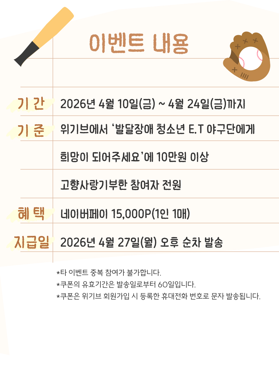 상세 이미지 2