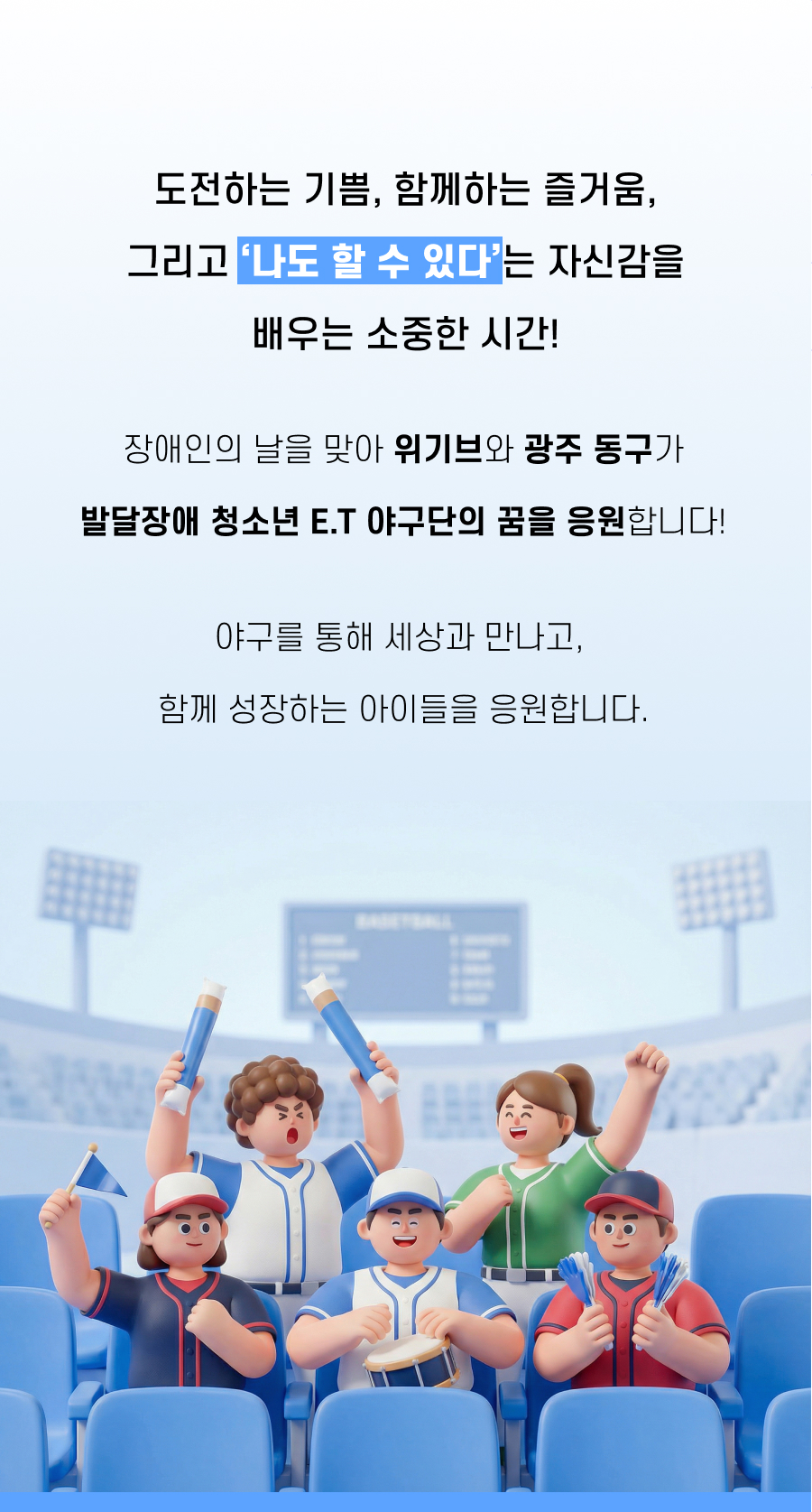 상세 이미지 3