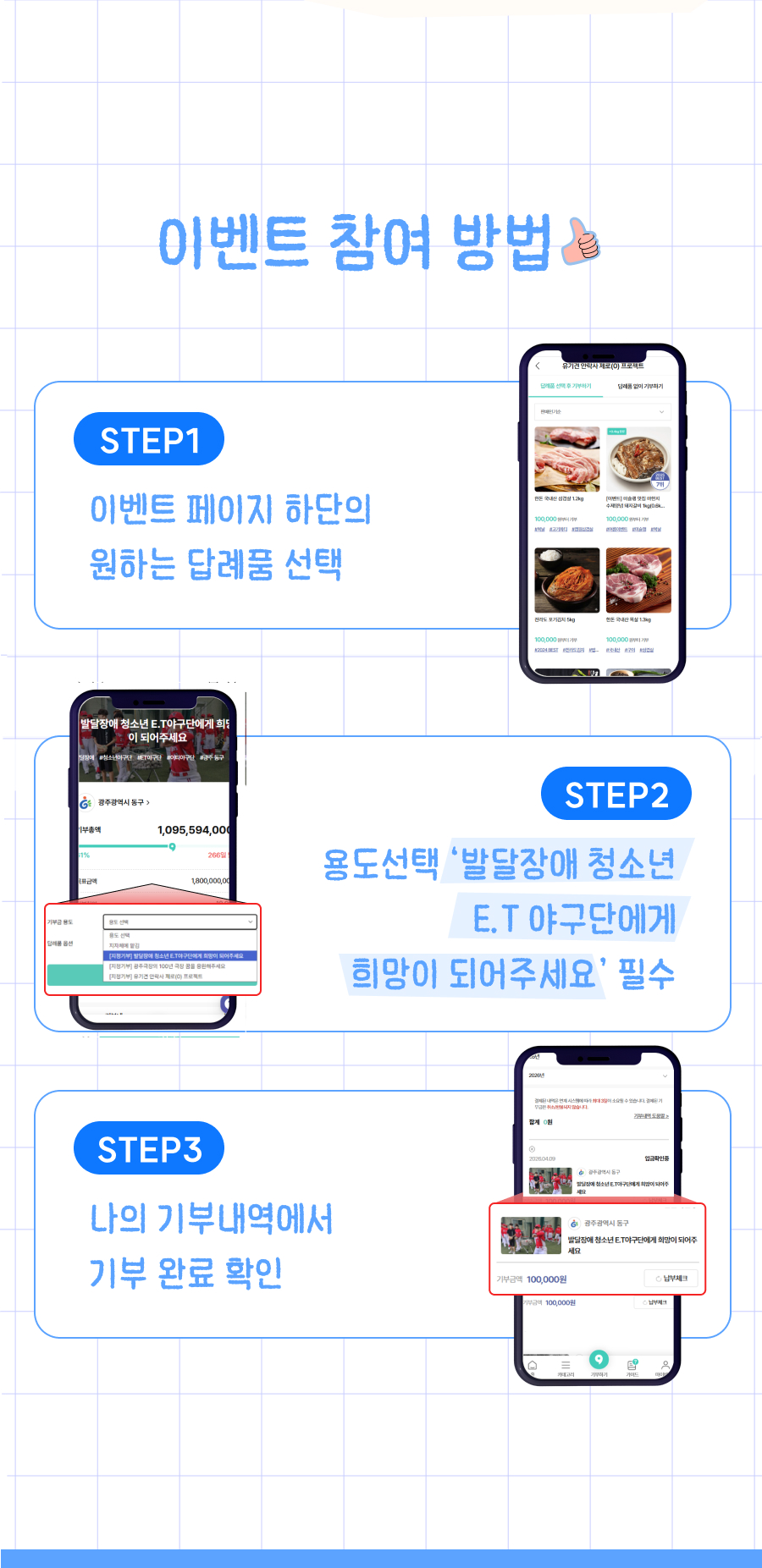 상세 이미지 4